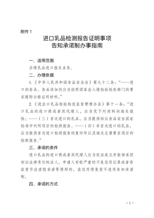梵瑞印度男性药零售价最新行情：代购渠道如何避开高价陷阱