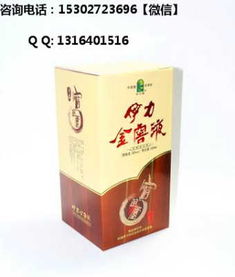 梵瑞印度代购网站哪个好？老司机教你避开这5大陷阱，选对平台少踩雷