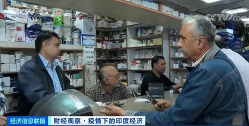 梵瑞印度代购药品是真的吗还是假的？老司机教你鉴别真假代购渠道