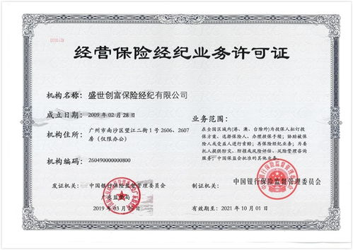 梵瑞印度药品代购网哪家好？老司机教你避开90%的踩雷陷阱