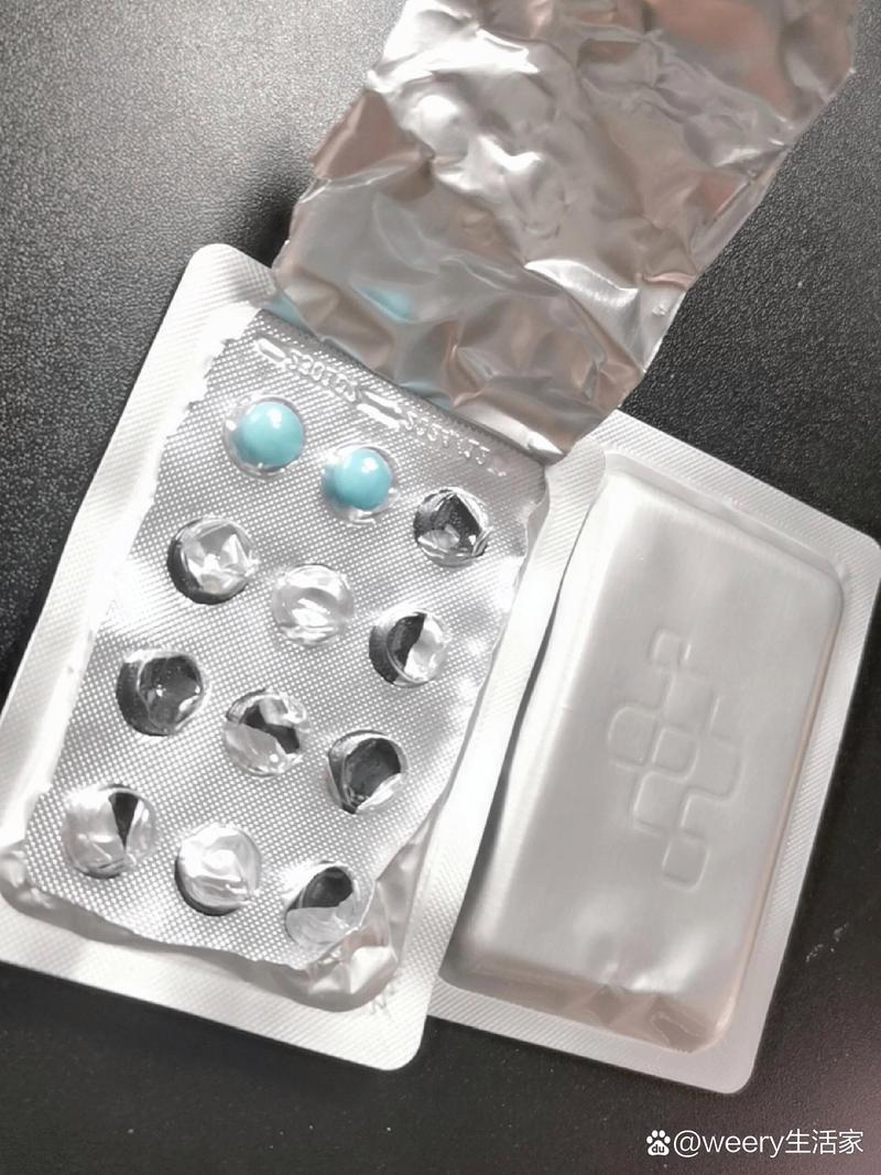 梵瑞印度双效片代理避坑指南：新手做跨境医药代购的生存法则