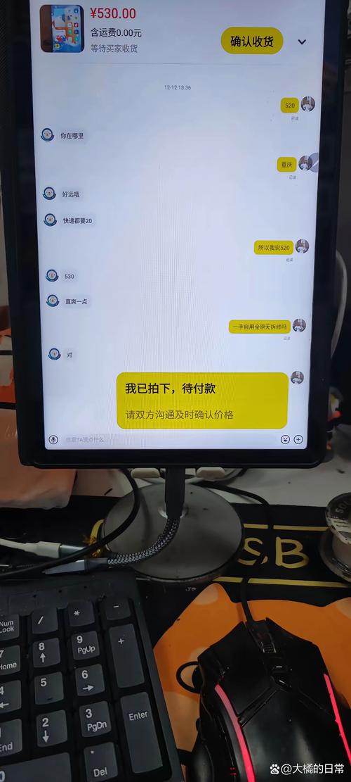 梵瑞印度希爱力代购qq：小白必看的正品鉴别与安全购买指南