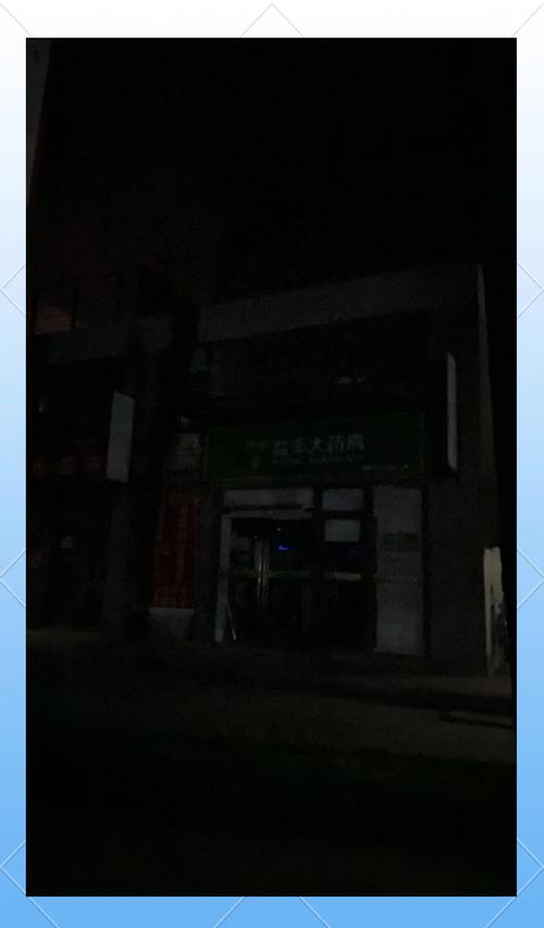 梵瑞印度必利劲哪里买？手把手教你避开这5个代购陷阱