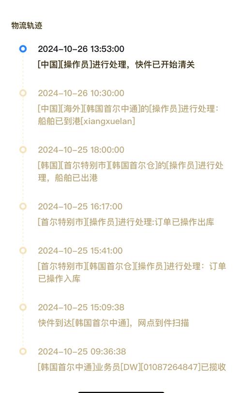 梵瑞避坑指南：印度代购希爱力是正品吗安全吗？老编辑揭秘底牌