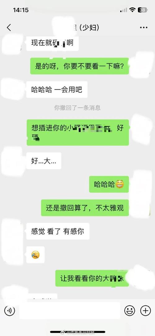 梵瑞印度希爱力代购微信：找对人比找药更难